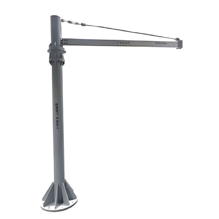 Pillar Mounted Jib Crane